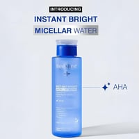 منظف مائي ميسلار بدون رائحة عطرية لانارة الفورية م...