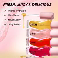 زيت الشفاه مرطب وترملون شوقر من غيسو