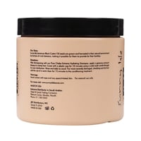 ماسك شعر اصلاح المكثف للشعر بودرة التشيبي مع زيت ا...