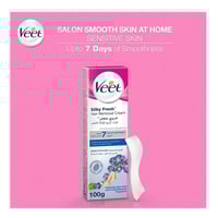 كريم مزيل شعر للبشرة الحساسة حريري منعش من فيت - 1...