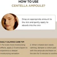 امبوله سيروم تهدئة وتجديد البشرة مدغشقر سينتيلا من...