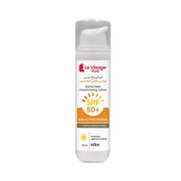 لوشن واقي شمس SPF+ 50 من لو فيزاج بلس - 50مل