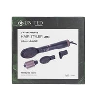 جهاز لتصفيف الشعر ثلاث قطع 1200 واط احترافي من يون...