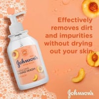 غسول لليدين بخلاصة الخوخ فيتا ريش من جونسون - 300م...