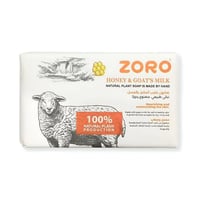 صابون قالب حليب الماعز بالعسل من زورو - 248جرام