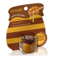 مرطب الشفاه بالعسل وزبدة الشيا من دكتور راشيل - 8ج...