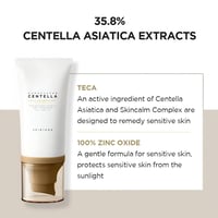 كريم واقي شمس اير فيت خفيف مدغشقر سينتيلا SPF30+ م...