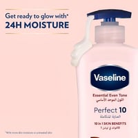 لوشن الجسم اللون الموحد الاساسي بيرفكت 10 من فازلي...