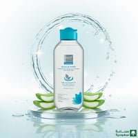 منظف مائي ميسلار منظف ومزيل للمكياج 3 في1 لتنظيف ا...