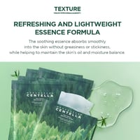 قناع وجه تي-تريكا مدغشقر سينتيلا من سكين1004 - 22م...