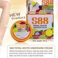 كريم تفتيح تحت الإبط توتال وايت من اس 88 - 35جرام