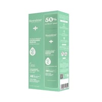 سيروم بخاخ تحت الابط بالخيار والشاي الأخضر رادينت...