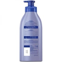 نيفيا لوشن جسم 625 مل سموث سينسيشن