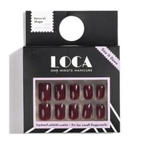 اظافر تركيب شكل طبيعي بني من لوكا - N3