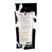 ملح استحمام بالحليب من يوكو - 300جرام