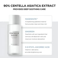 تونر للوجه تفتيح البشرة بعشبة السينتيلا مدغشقر سين...