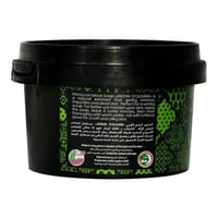 صابون الحمام المغربي بزيت الزيتون من جاردن اوليان...