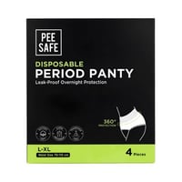 فوط كلوت للاستخدام مرة واحدة مقاس كبير الى كبير جد...