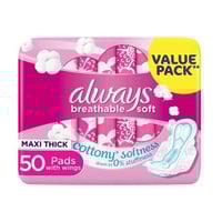 فوط كبيرة بالأجنحة زهري ماكسي من اولويز - 50فوطه