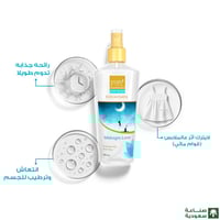 معطر جسم بخاخ ميدنايت لوف نسائي من بيور بيوتي - 25...