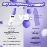 شامبو جاف إير ووش من كيه 18 - 118مل