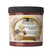 صابون الحمام المغربي بخلاصة زيت الزيتون وزيت الارغ...