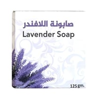 صابون قالب باللافندر من زهرة فيولا - 125جرام