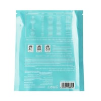 قناع وجه بخلاصة بحمض الهيالورونيك من ساشا