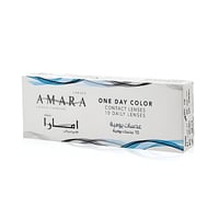 عدسات يومية ملونه جراي من امارا - 10عدسات