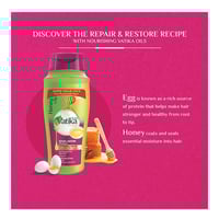 شامبو شعر تغذية مكثفة بالبيض والعسل من فاتيكا - 70...