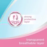 مرهم عناية بالبشرة للأطفال من بيبانثين - 30 جرام