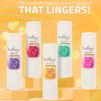 بودرة معطرة للجسم شارمينغ من انشانتير - 125جرام