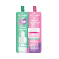 مجموعة العناية بالبشرة سيروم تعزيز وترطيب 8 مل + ك...