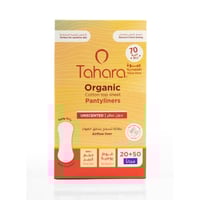 فوط يومية غير معطره طويلة من طهاره - 70قطعة