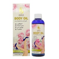 زيت للجسم تفتيح الجسم و المناطق الحساسه من ساره بي...