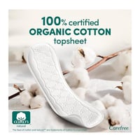 فوط يومية خالية من العطور حجم اطول من كيري فري - 2...