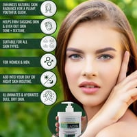 لوشن حماية البشرة بالكولاجين من ادفانسد كلينكالز -...