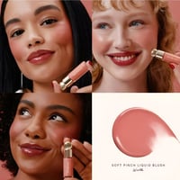 مجموعة الثلاثية للخدود والشفاه سوفت بينش من رير بي...