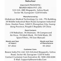 جهاز استنشاق البخار من بيورير - IH18