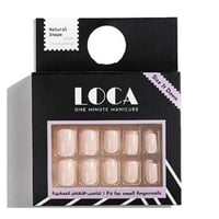 اظافر تركيب شكل طبيعي مارشيملو من لوكا - N8