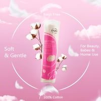 قطن شرائح دائري للمكياج من اينجوي - 80قطعة