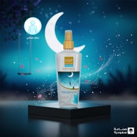 معطر جسم بخاخ ميدنايت لوف نسائي من بيور بيوتي - 25...