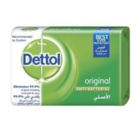 صابون قالب اصلي من ديتول - 70جرام