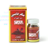 بودرة عكر فاسي دم الغزال من كازا - 5 جرام