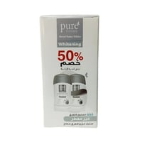 مزيل عرق ستيك غير معطر كت (50% خصم على الحبة الثان...