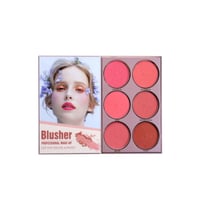 باليت دفتر 5 في 1 اظلال العيون + اضاءة + احمر خدود...