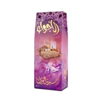 معطر جواء سيدة الشرق من سدر الخليج - 500مل