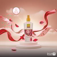 معطر جسم بخاخ سمبلي لوف نسائي من بيور بيوتي - 250م...