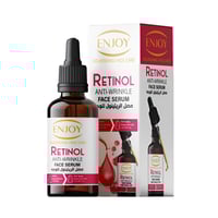 مصل للوجه الريتينول من اينجوي - 50مل