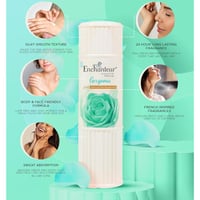 بودرة معطرة للجسم جيرجيوس من انشانتير - 125جرام